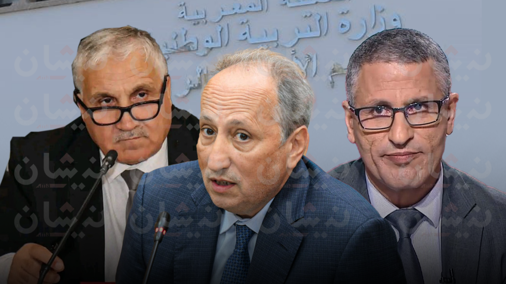اضغط على الصورة لرؤيتها بالحجم الطبيعي