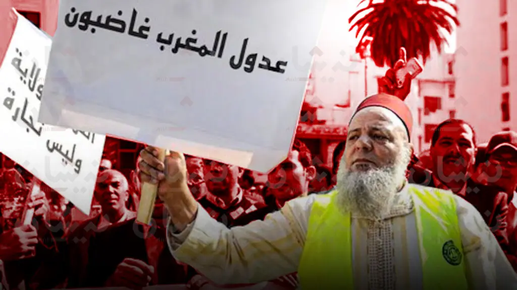 اضغط على الصورة لرؤيتها بالحجم الطبيعي