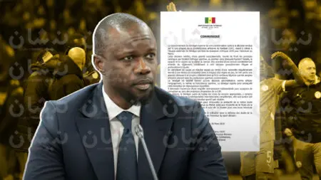 السنغال ترفض قرار “الكاف” وتطالب بتحقيق دولي