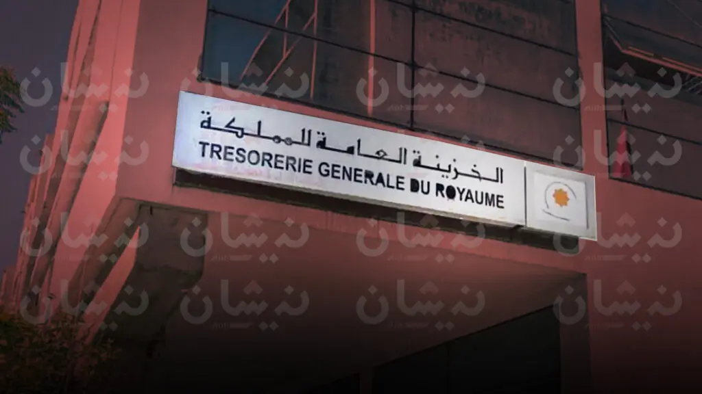اضغط على الصورة لرؤيتها بالحجم الطبيعي