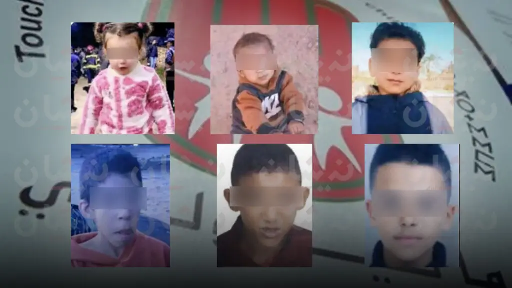 اضغط على الصورة لرؤيتها بالحجم الطبيعي