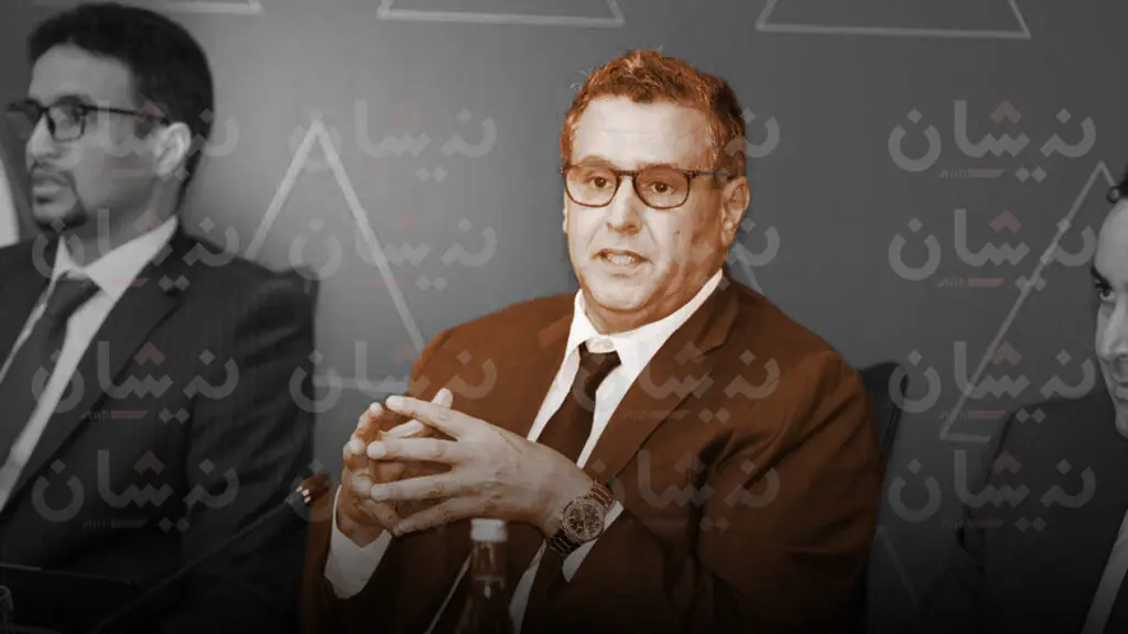 اضغط على الصورة لرؤيتها بالحجم الطبيعي