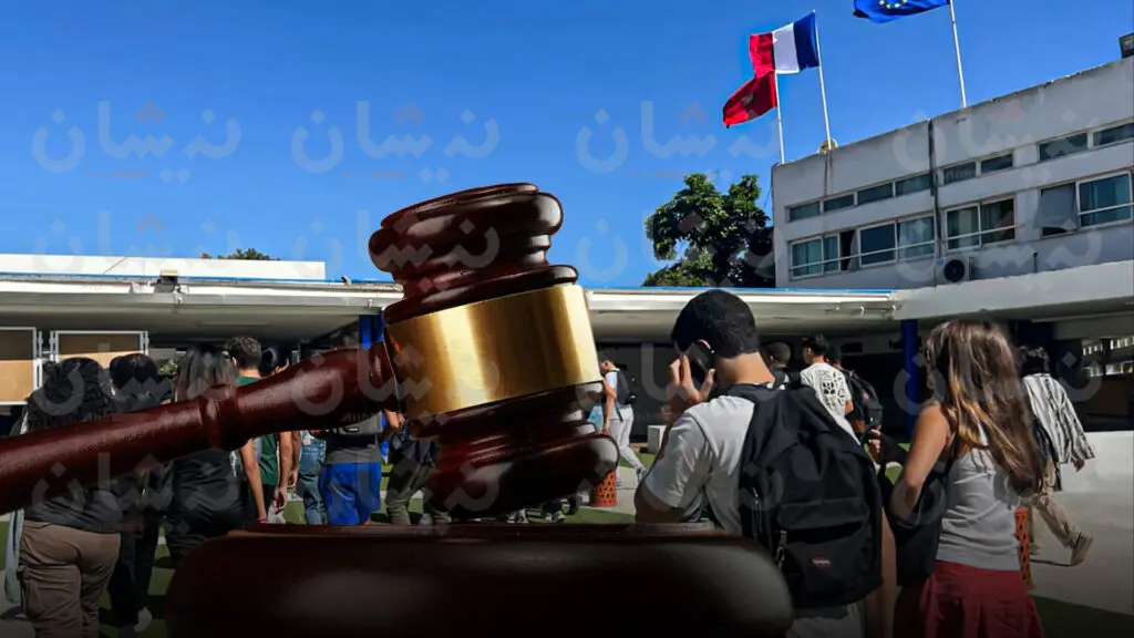 اضغط على الصورة لرؤيتها بالحجم الطبيعي