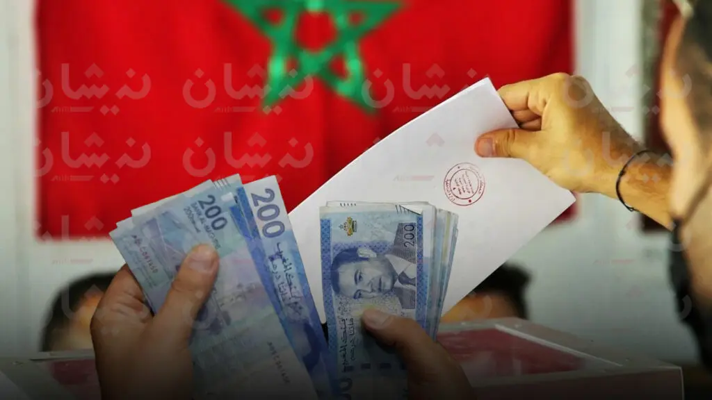 اضغط على الصورة لرؤيتها بالحجم الطبيعي
