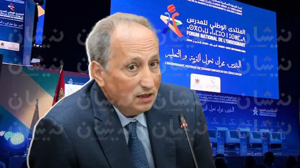 اضغط على الصورة لرؤيتها بالحجم الطبيعي