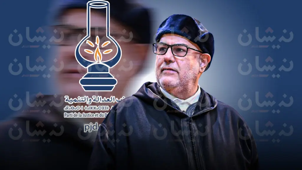 “البيجيدي” وانتخابات شتنبر.. أرنب سباق أم مرشح لإسقاط الأحرار؟ (تحليل إخباري)