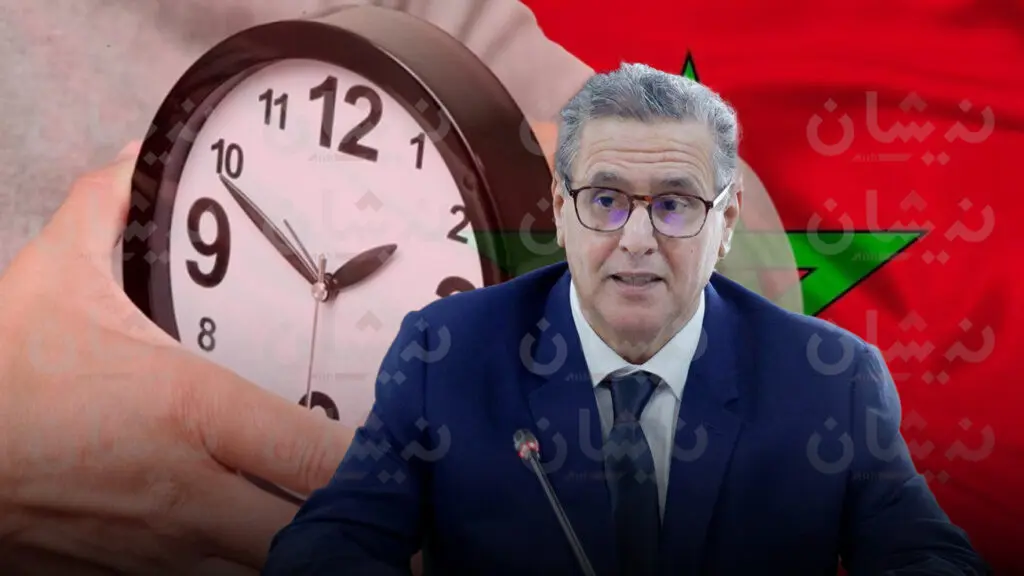 اضغط على الصورة لرؤيتها بالحجم الطبيعي