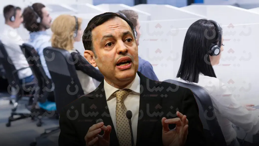اضغط على الصورة لرؤيتها بالحجم الطبيعي