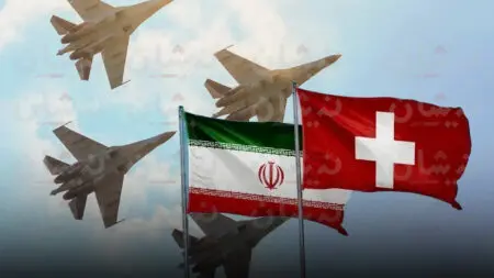 سويسرا تمنع مرور طائرات أميركية مرتبطة بالحرب مع إيران