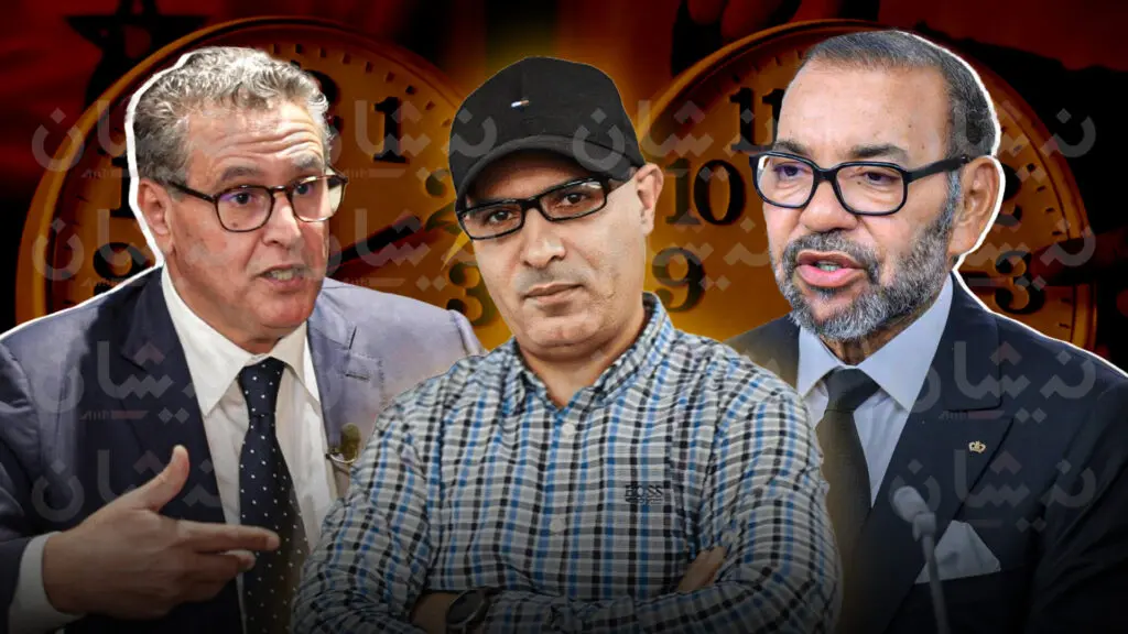 الساعة الإضافية.. هل تنتظر الحكومة تعليمات الملك؟