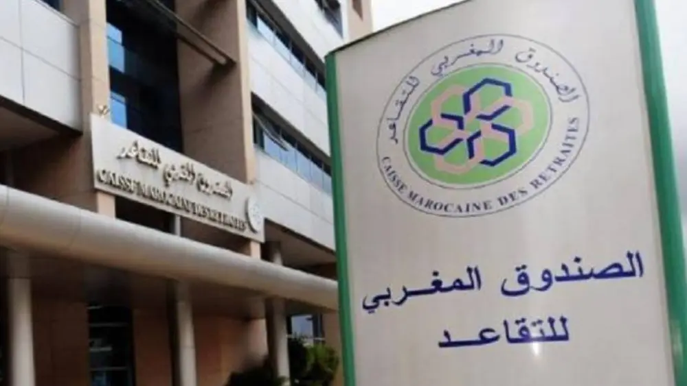 اضغط على الصورة لرؤيتها بالحجم الطبيعي