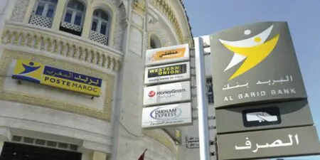 الحكومة تمهد لخوصصة جزء من خدمات “بريد المغرب”