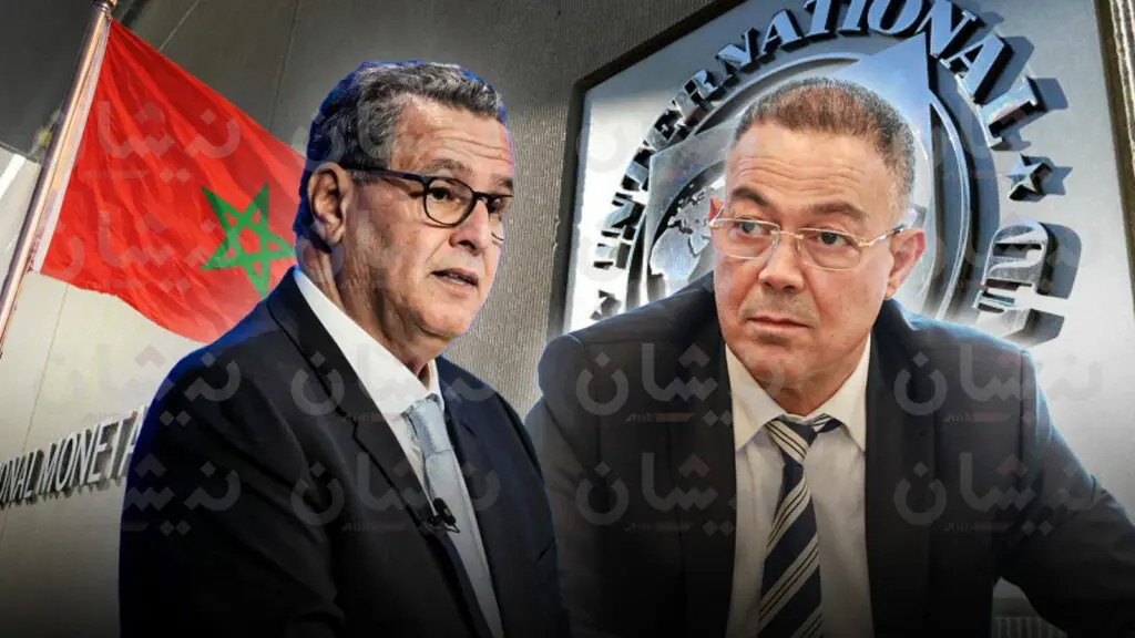 عبد المأمور