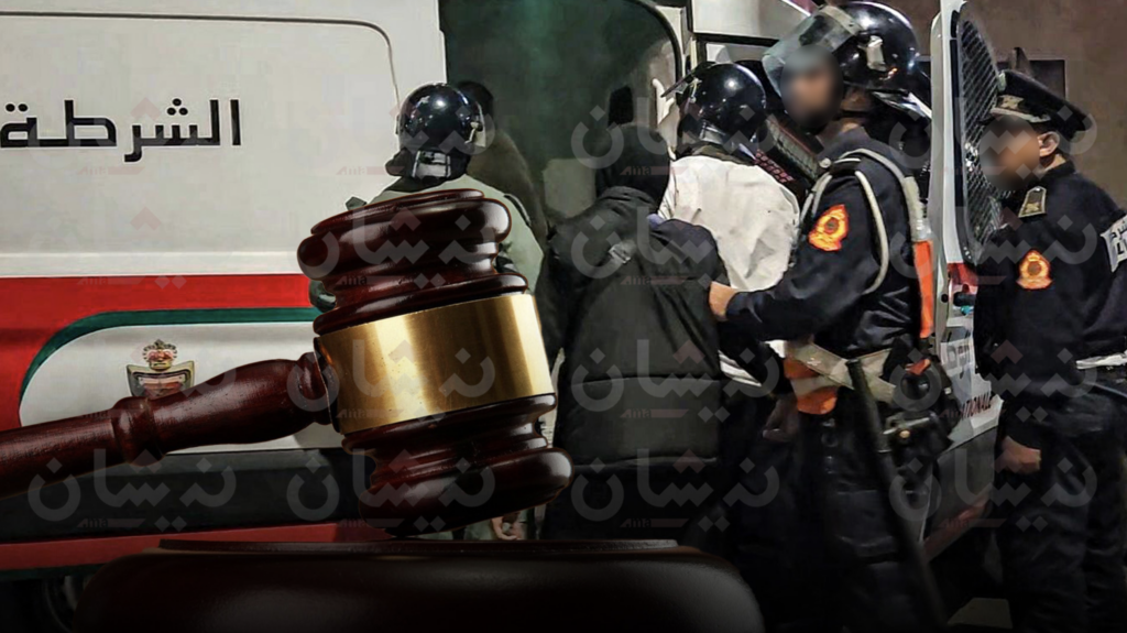محاكمات واعتقالات..إئتلاف حقوقي يندد بـ”القبضة الأمنية” في المغرب