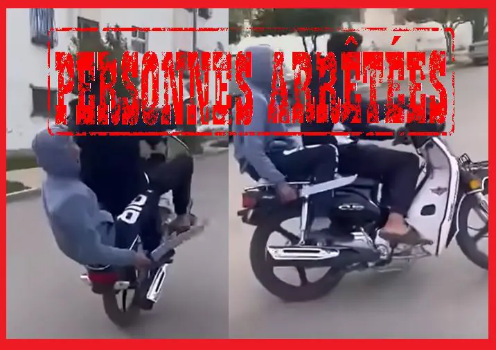 فيديو استعراض بسلاح أبيض ينتهي بتدخل أمني