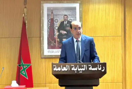 رئاسة النيابة العامة تعلن مخططها الاستراتيجي للفترة 2026-2028