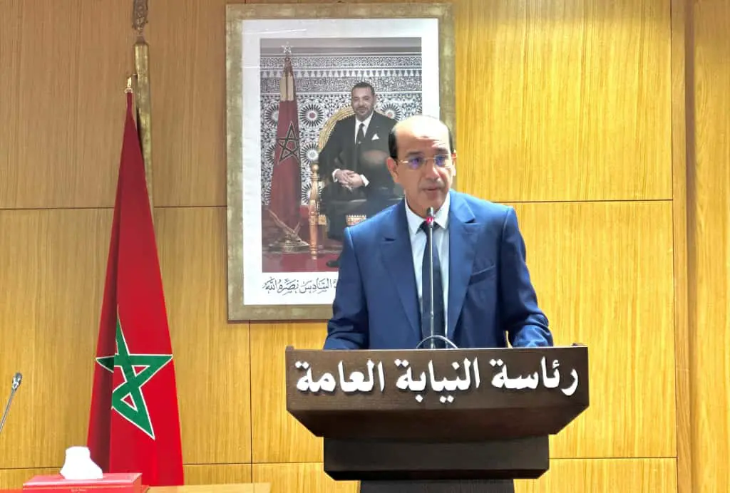 رئاسة النيابة العامة تعلن مخططها الاستراتيجي للفترة 2026-2028