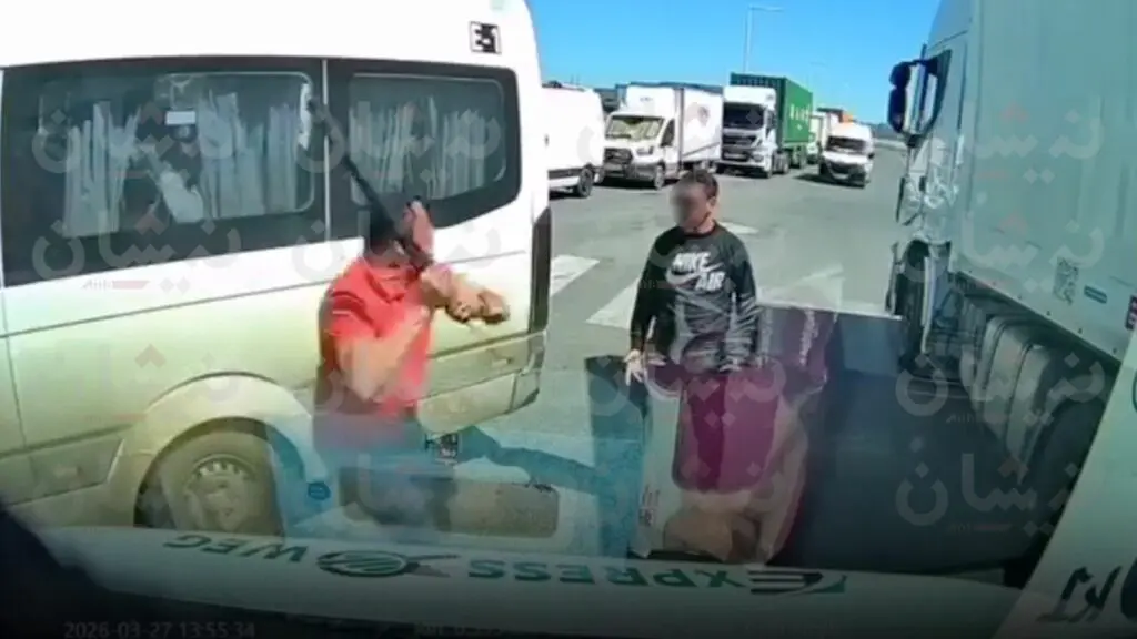 اضغط على الصورة لرؤيتها بالحجم الطبيعي