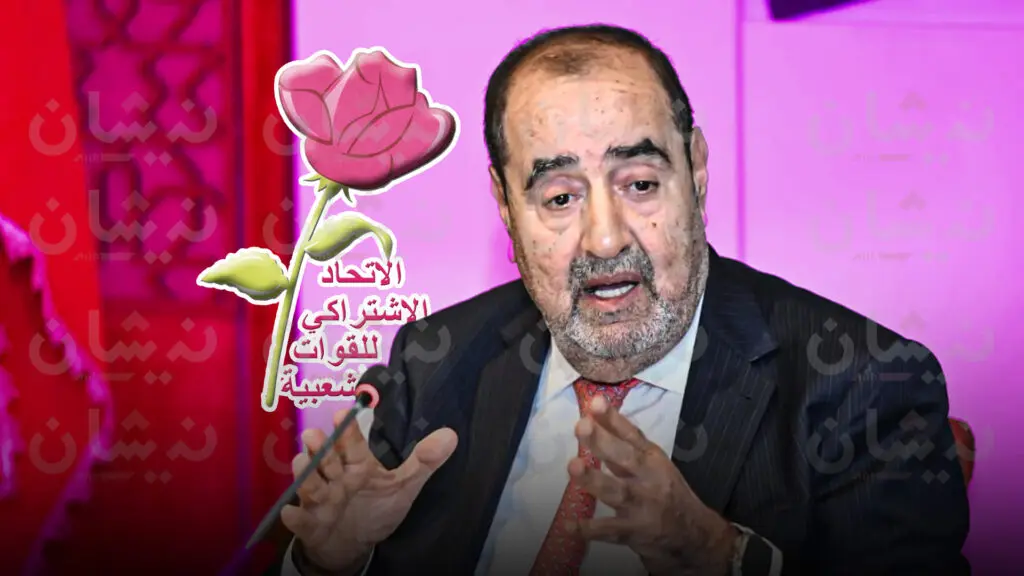 تزكيات الوردة.. تثبيت “الحرس القديم” ونجل لشكر على رأس لائحة الرباط