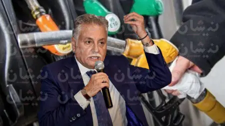 التقدم والاشتراكية يحذر من “غلاء المحروقات” وينتقد “الدعم”