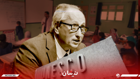 تقرير لليونسكو يُبطل مُعجزات “المدرسة الرائدة”