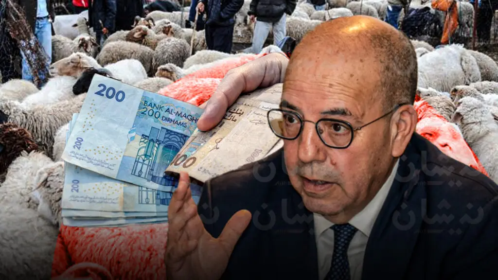 اضغط على الصورة لرؤيتها بالحجم الطبيعي