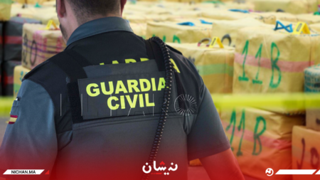 تهريب الحشيش من المغرب يطيح برجل أعمال وعنصر من الحرس الإسباني
