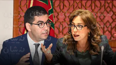 الأحرار يتجه لتزكية أغلالو في دائرة المحيط لمنافسة المهدي بنسعيد
