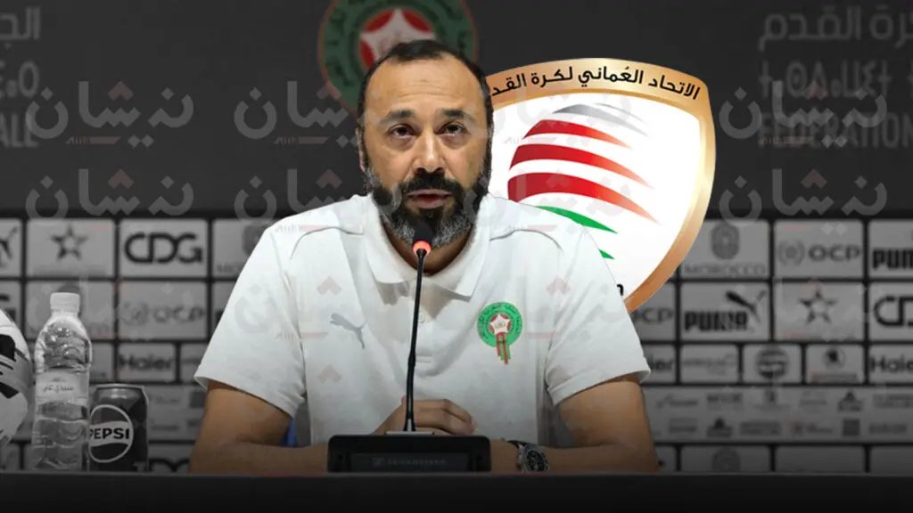 اضغط على الصورة لرؤيتها بالحجم الطبيعي