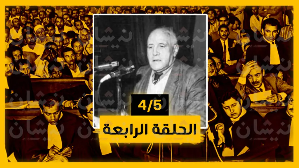 الفرقاني للقاضي: الصراع بالمغرب تقف ورائه طبقة من أصحاب المصالح