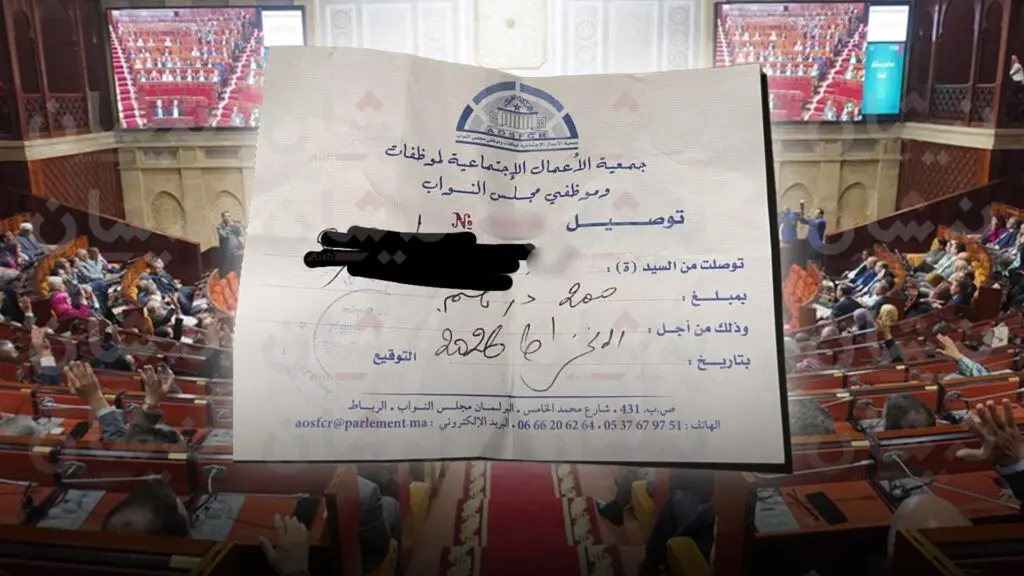 اضغط على الصورة لرؤيتها بالحجم الطبيعي