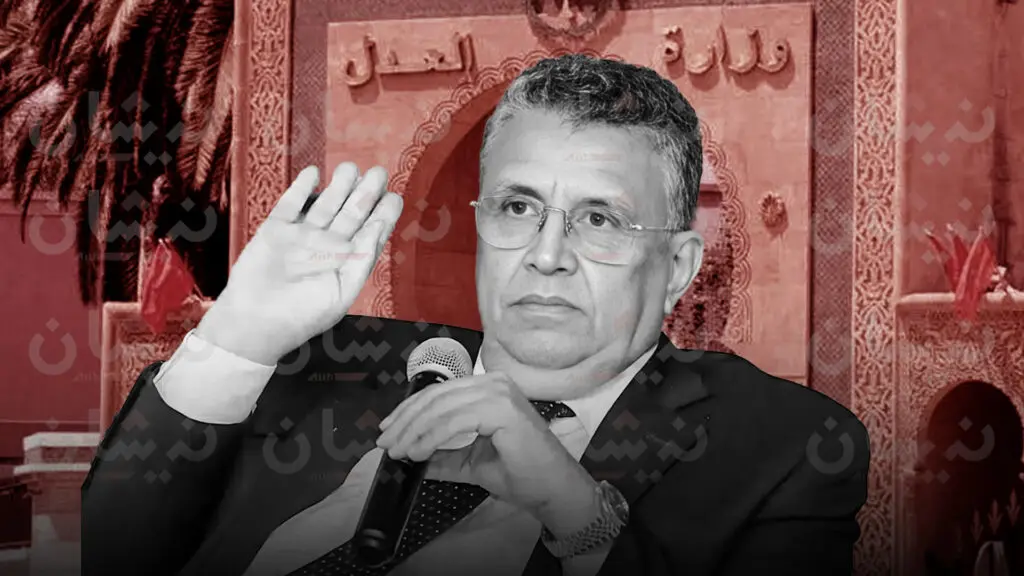 اضغط على الصورة لرؤيتها بالحجم الطبيعي