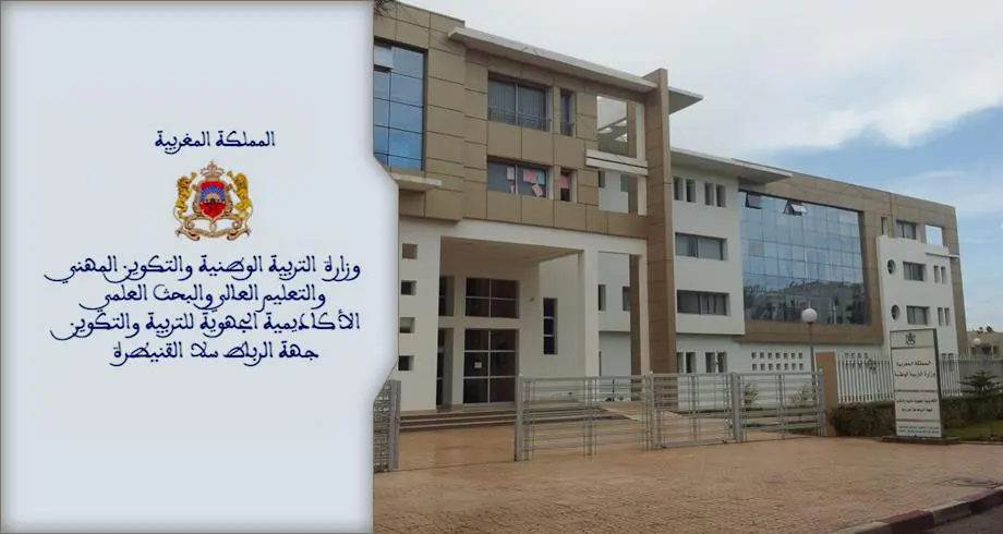 اضغط على الصورة لرؤيتها بالحجم الطبيعي