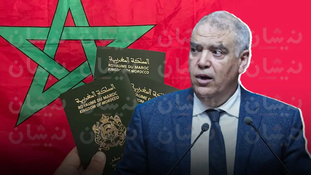 مطالب لوزارة الداخلية بتمديد صلاحية جواز السفر إلى عشر سنوات