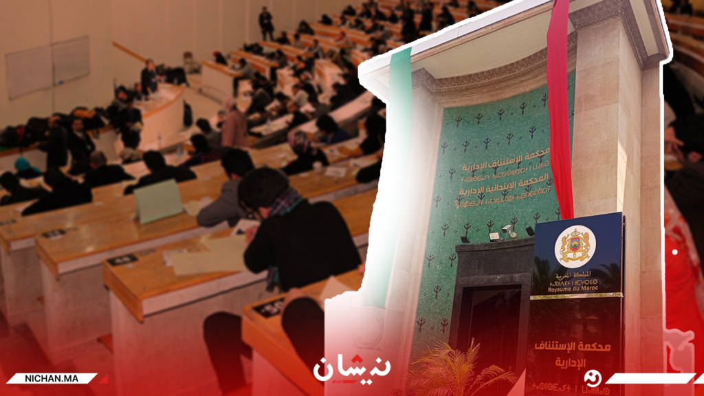اضغط على الصورة لرؤيتها بالحجم الطبيعي