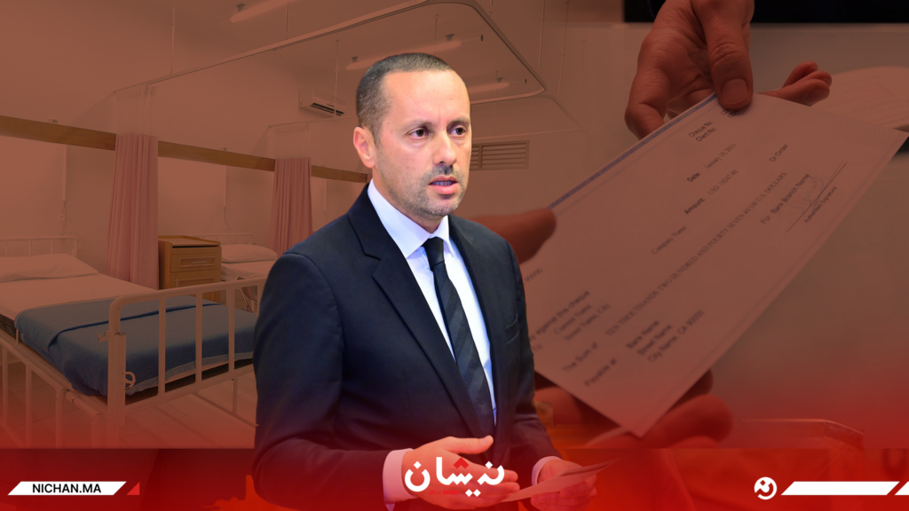 اضغط على الصورة لرؤيتها بالحجم الطبيعي