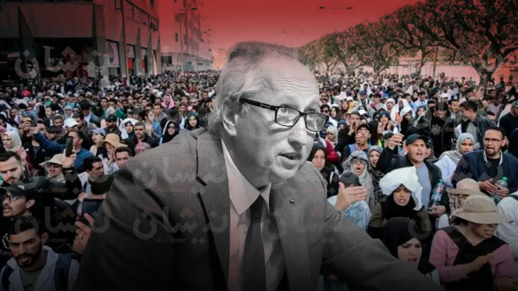 اضغط على الصورة لرؤيتها بالحجم الطبيعي