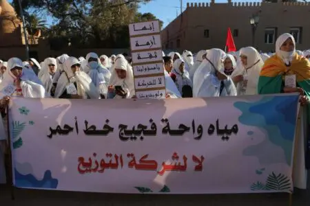 ساكنة فكيك تنقل احتجاجات الماء إلى قلب الرباط