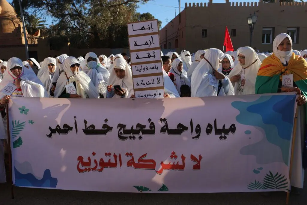 ساكنة فكيك تنقل احتجاجات الماء إلى قلب الرباط
