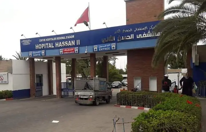 وزارة الصحة تعلن رسميا هدم مستشفى أكادير لإعادة بنائه