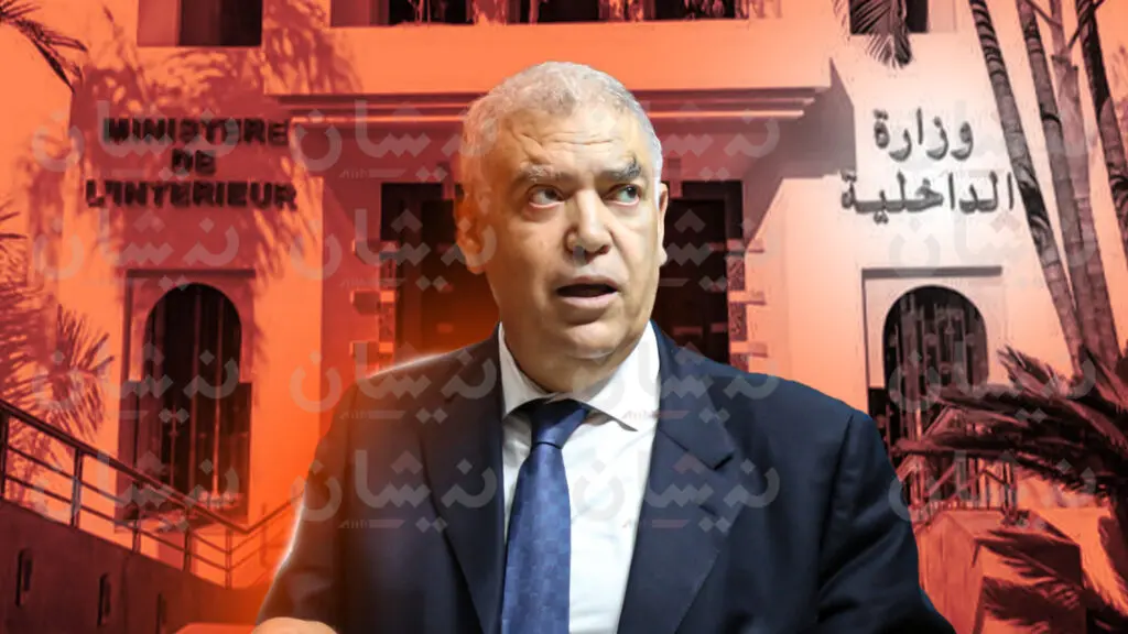اضغط على الصورة لرؤيتها بالحجم الطبيعي
