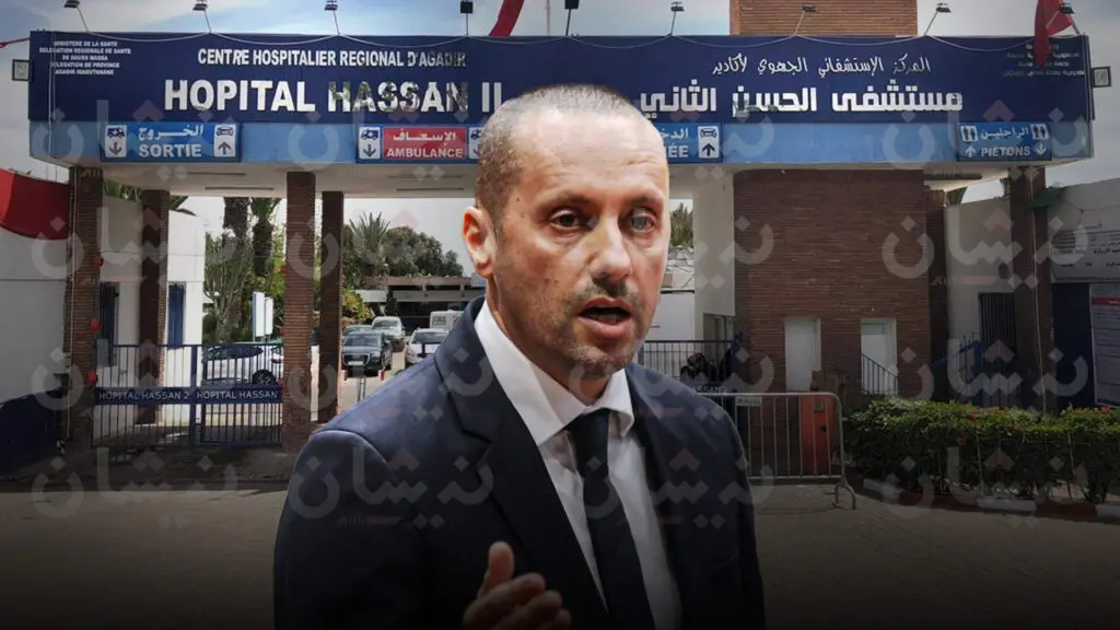اتهامات بقرارات “أحادية” تؤجج الغضب في قطاع الصحة بأكادير