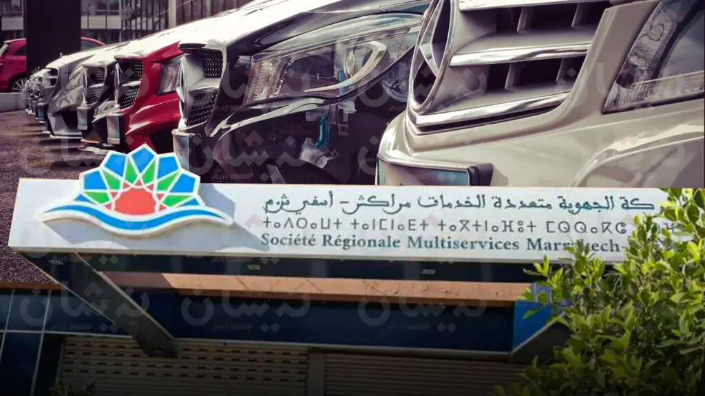 اضغط على الصورة لرؤيتها بالحجم الطبيعي