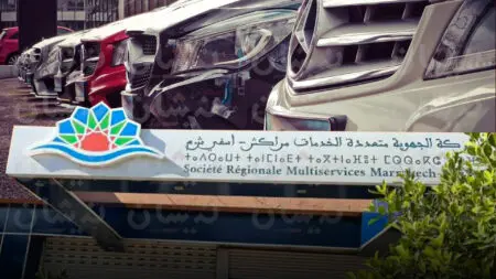 الشركة متعددة الخدمات بمراكش تكتري سيارات جديدة بكلفة مليار و450 مليون