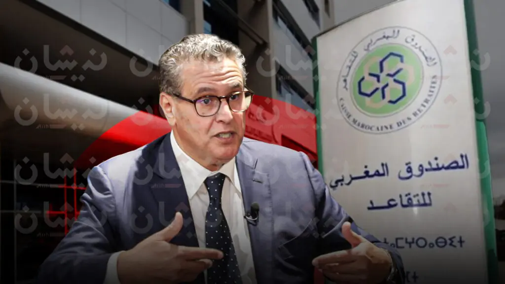 اضغط على الصورة لرؤيتها بالحجم الطبيعي