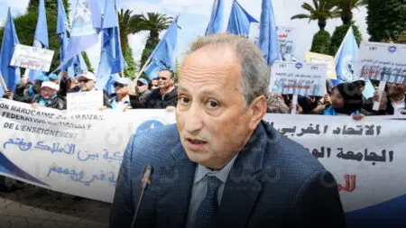 خنيفرة.. غليان وسط “المتصرفين التربويين” وسط تهديد بشل المؤسسات
