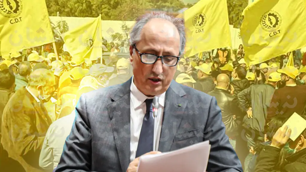 اضغط على الصورة لرؤيتها بالحجم الطبيعي