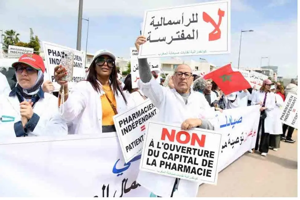 اضغط على الصورة لرؤيتها بالحجم الطبيعي