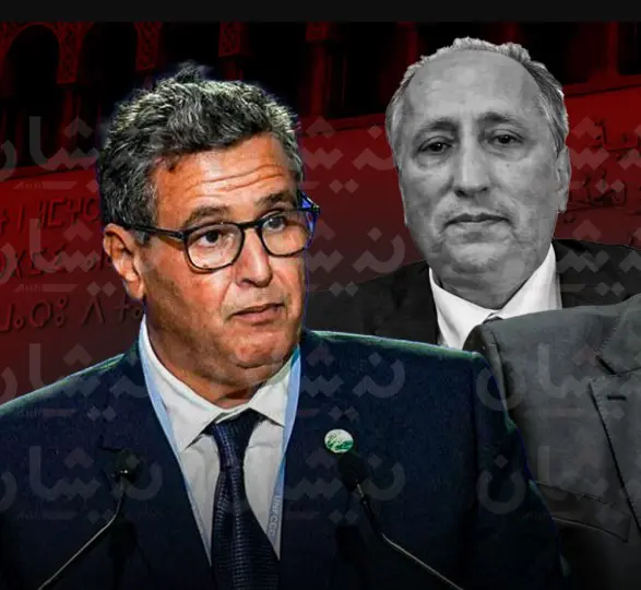 اضغط على الصورة لرؤيتها بالحجم الطبيعي