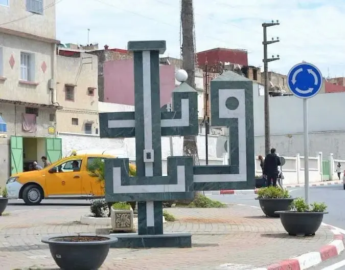 وزان.. خريطة “سوداء” لتعثر المشاريع التنموية